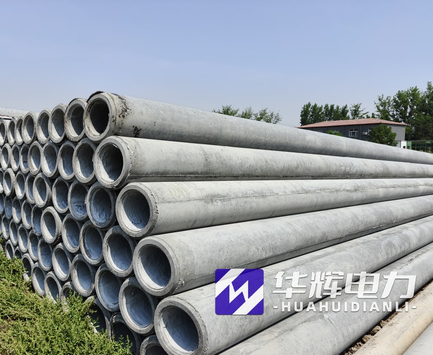 电白12米水泥电线杆